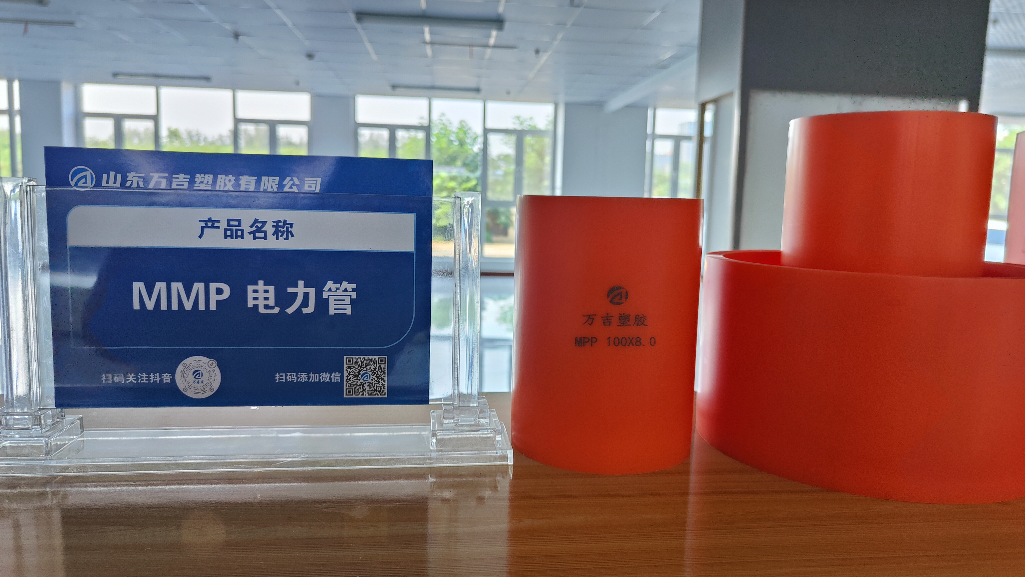 1767844265954842.jpg 1.jpg